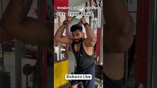 Triceps workout  overhead cable extension triceps tricepsworkout tricep tricepsday shorts [upl. by Lawrenson]