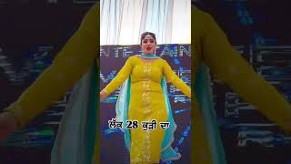 LAK 28 kudi da 47 wat kudi tha remax song download free 🆓 HARYANVI dance [upl. by Soloma]