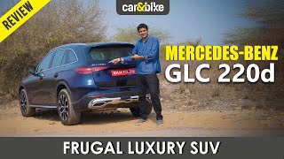 MercedesBenz Benz GLC 220d Review  Diesel more Value for money than Petrol [upl. by Canfield]