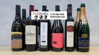 Мастеркласс по австрийским винам в школе сомелье WinePeople [upl. by Assert947]