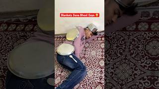 Blankets And Winter 😂  Anurag Gupta winter shortsindia indian comedy [upl. by Hekking958]