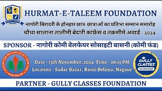 Hurmat E Taleem Foundation  Gully Classes Foundation  live At Basni  Basni Se Live [upl. by Rochette921]