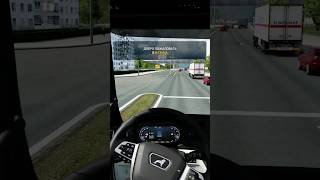 ets 2 rusmap [upl. by Ikkiv967]