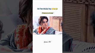 Main tera Shohar Hun 😉🤣😂 shortvideo funny pakistanidarama iqraaziz imranashraf viralvideo [upl. by Aninad]