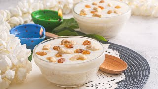 MILKMAID Payasam Recipe [upl. by Paluas126]