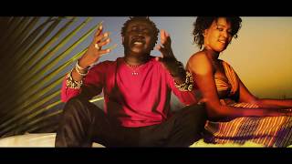 MBouillé Koité  Distance Clip Officiel [upl. by Yadnus]