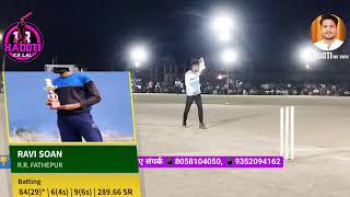 🏆LIVE MANGROL NIGHT CRICKET PARTIYOGITA 2बारा🥁 big match 🏏sine club baran 🏆🆚 🏆RR fatehpur🏏 [upl. by Anirdnajela313]