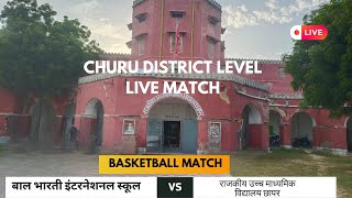 KD SIR CHURU is live [upl. by Whitaker]