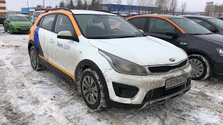 Первое впечатление от KIA RIO X line [upl. by Orvie707]