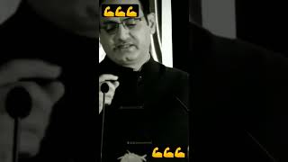 motivation sarkari Naukari Mein Burai Nahin Hai mil jaaye to Achchaviralvideo trending funny [upl. by Ecnatsnok]