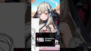 【NIJISANJI EN】No one expect the NBA collab nijisanjien vtuber envtuber reimuendou [upl. by Aneerol95]