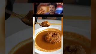 Sambar Idli sambaridli shortsvideo idli food tvk tvkvijay vijaymovies sneha tiffinlunchbox [upl. by Nagn21]