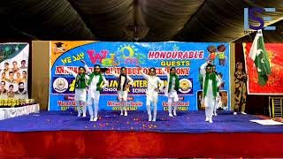 Jive Jive Jive Pakistan  Sene se Tera Parcham Laga k  International School Function [upl. by Narih]