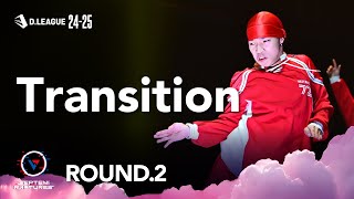 SEPTENI RAPTURES  Transition【DLEAGUE 2425 ROUND2】 [upl. by Driscoll]