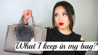 WHATS IN MY BAG 2017 │Jennifer Drs ♡ [upl. by Opiak]