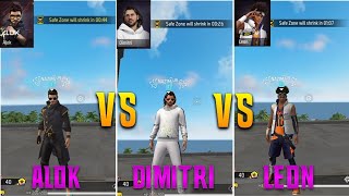 Alok vs Dimitri vs Leon 🎯  HP Test  Who is Win 🤔 freefire [upl. by Medorra]