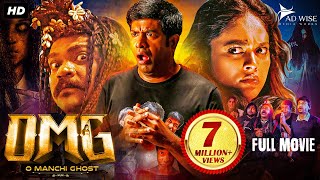 OMG O Manchi Ghost 2024 New Released South Horror Hindi Dubbed Movie  Vennela Kishore Navami G [upl. by Lorelei]