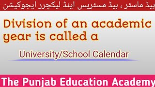 University Calendar  School CalendarEducational and General AdministrationPPSCFPSCSPSCBPSC [upl. by Annayr]