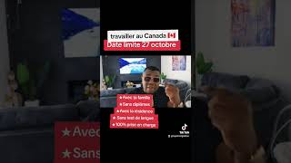 RECRUTEMENT MASSIF AU CANADA 🇨🇦Date limite de dossier le 27 octobre 2024 viralvideo immigration [upl. by Htebezile949]