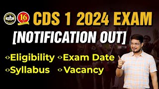 CDS 1 2024 Notification  CDS 1 2024 SyllabusEligibilityExam Date  CDS Exam Full Details in Hindi [upl. by Sapers]