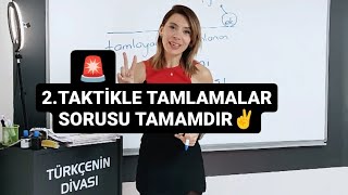 🚨 ÖSYM TAMLAMALARI ÇOK SEVER [upl. by Annehs]