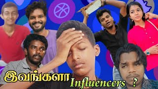 Yaaru Influencers  😮‍💨🤦  TAMIL  SRIRAM MK [upl. by Chancelor228]