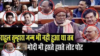 Hukmdev Narayan Yadav Speech on Upper Caste Quota Bill in Lok Sabha [upl. by Nodnas]