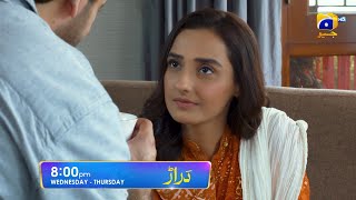 Daraar Episode 17 Promo  Wednesday amp Thursday at 800 PM On Har Pal Geo [upl. by Nnorahs]