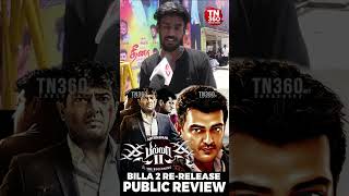 Unnakulle Mirugam  Billa 2  Yuvan Shankar Raja  Ajith Kumar  With Love Pravy  Status  Vibe [upl. by Aierbma]