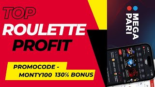 Casino Online ROULETTE megaparipromocode megapari megapari Use Promocode To Get 130 Bonus Extra [upl. by Leuqcar172]