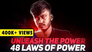 LAW 2  48 Laws Of Power  Friends vs Enemies Full Video  InfoVlogs Ep12 [upl. by Lorant904]