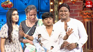 Bullet Bhaskar Performance  Extra Jabardasth  19th January 2024  ETV Telugu [upl. by Philipp]