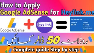 Heylinkme  Google AdSense 🤑 heylinkme google adsense 🤑 Heylinkme Tutorial [upl. by Nola274]