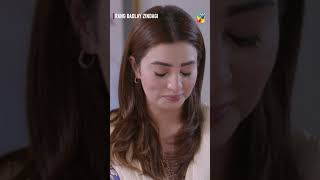 Sari Kashtiyan Jala Kar Ayi Hunshorts humtv nawaalsaeed noorhassan pakistanidrama [upl. by Alameda]