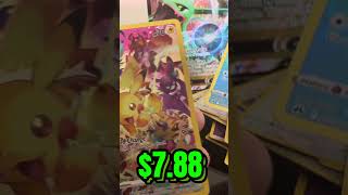 Crazy Nice Pulls For Sea and Sky Sets at Sam’s Club pokemon pokemontcg cardpulls [upl. by Diver727]