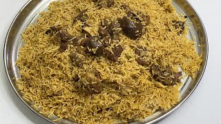 Kabsa rice recipe mutton kabsa Saudi مكبوسمچبوس Makbus Machboos Machbous Magbous [upl. by Ridglea]