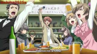 Oretachi Ni Tsubasa Wa Nai Capitulo 2 Parte 22 Sub Español HD [upl. by Dawn]