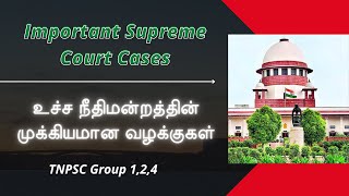 Important Supreme Court Judgements in Tamil  Indian Polity Important Cases  TNPSC Polity Cases [upl. by Portwine381]