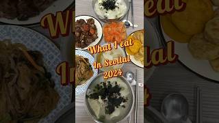 WHAT I EAT IN SEOLLAL 2024 koreanfood 만두떡국 갈비찜 southkorea koreanpancakes 동치미 [upl. by Maddox]