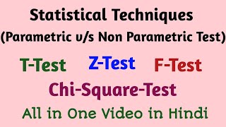 All Statistics Testing t test  z test  f test  chi square test in Hindi [upl. by Hanafee]