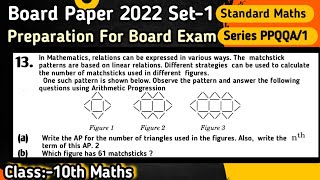 In Mathematics a relation can be expressed in various ways boardpaper2022 2022 [upl. by Idnil]