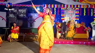 বাংলাদেশের মেয়েরে তুই  Bangladesher Meye Re Tui  Wedding Dance  Biye Barir Super Hit Dance 2023 [upl. by Lowell]