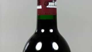 Lafite Rothschild 1992 [upl. by Anyg671]