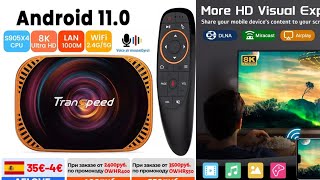 ТВ приставка Transpeed X4 Android 11 Amlogic S905X4 TV BOX [upl. by Eislek]