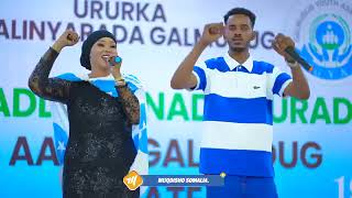 Fanaan Garre Xasan Hiiraan oo kala kiciyey xaflada sanad guurada 18 aad ee GalmuduG ee muqdisho [upl. by Lek]