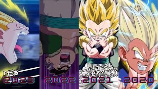 Evolution of Gotenks Animations 20162023 DBZ Dokkan Battle [upl. by Ellehcan593]