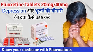 Omeprazole capsules ip 20 mg in hindi  Omeprazole 20 mg  Omeprazole capsule  Omez 20 mg capsules [upl. by Ailema]