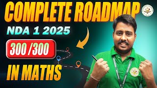 Complete Roadmap  NDA 1 2025  NDA 1 2025 Preparation  Maths Strategy  Dreamers [upl. by Llemor]