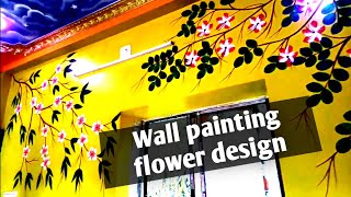 Wall painting flower design [upl. by Nodnnarb]