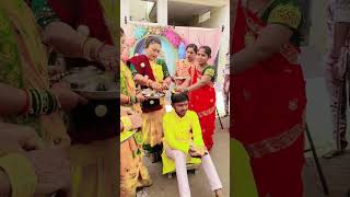 Pithi choro pithi re🥳🎉😍☺️wedding live like [upl. by Oznerol122]